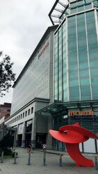 Ntuc Income Tampines Junction (D18), Office #585378051